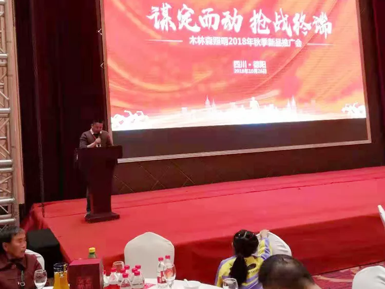 20181226030816277 bevictor伟德官网-韦德官方网站