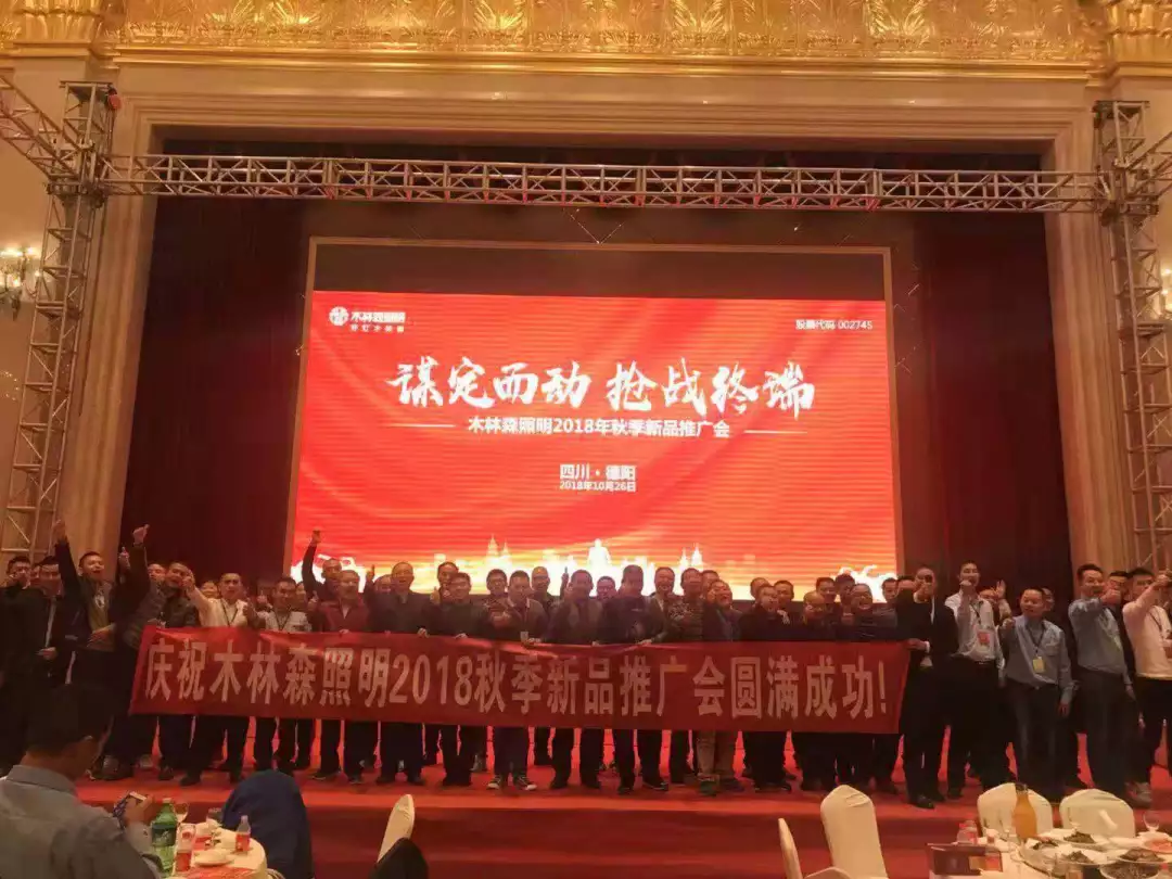 20181226031017845 bevictor伟德官网-韦德官方网站