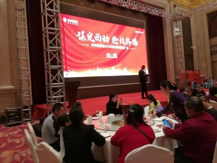 20181226032116753 bevictor伟德官网-韦德官方网站