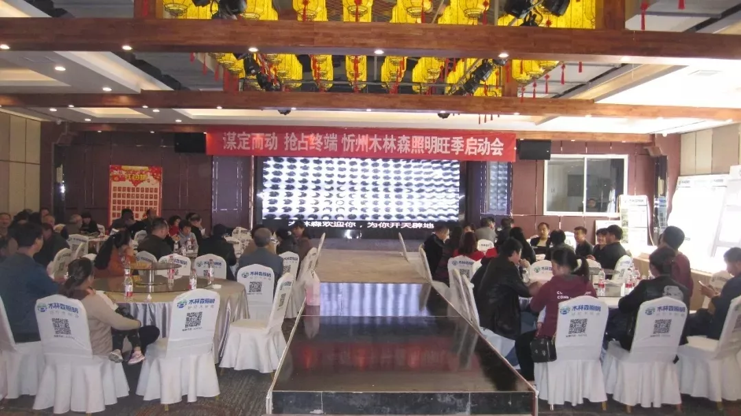 20181226032117917 bevictor伟德官网-韦德官方网站