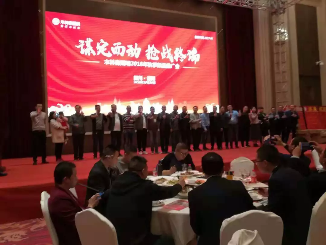 20181226034616832 bevictor伟德官网-韦德官方网站