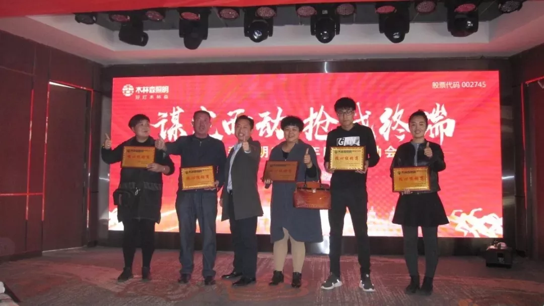 20181226034817418 bevictor伟德官网-韦德官方网站