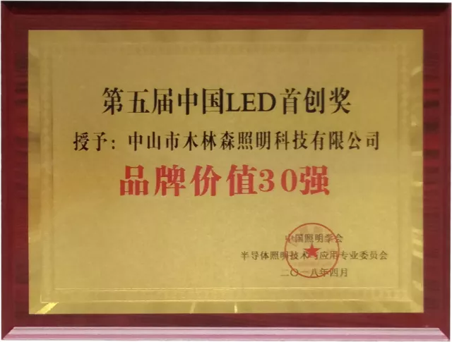 20180910042250793 bevictor伟德官网-韦德官方网站