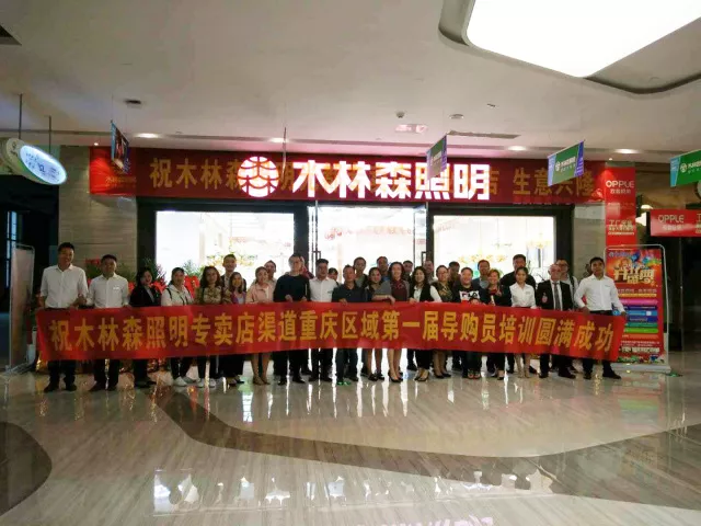 20180910050213220 bevictor伟德官网-韦德官方网站