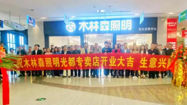 20180910050412461 bevictor伟德官网-韦德官方网站