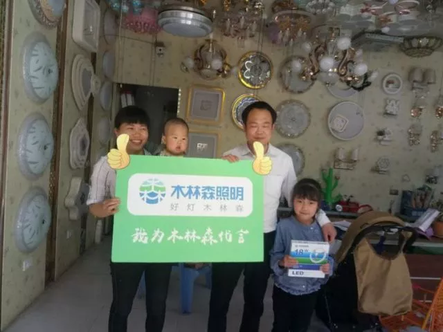 20180910054300449 bevictor伟德官网-韦德官方网站