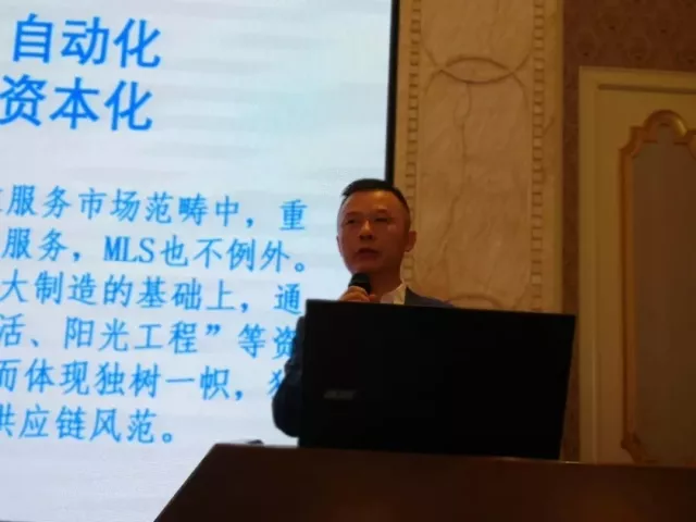 20180910054627647 bevictor伟德官网-韦德官方网站