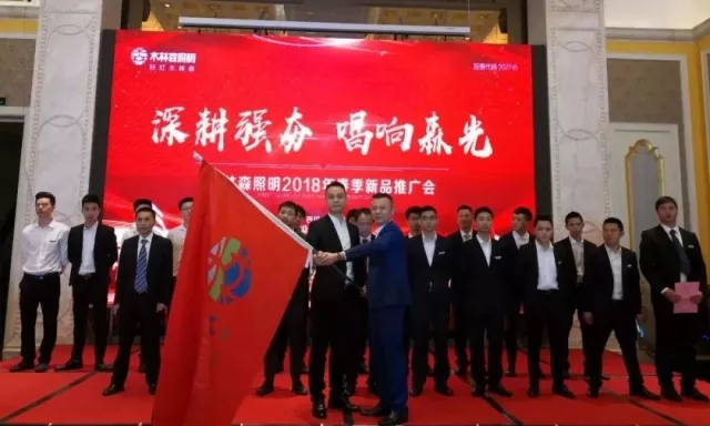 20180910054628880 bevictor伟德官网-韦德官方网站
