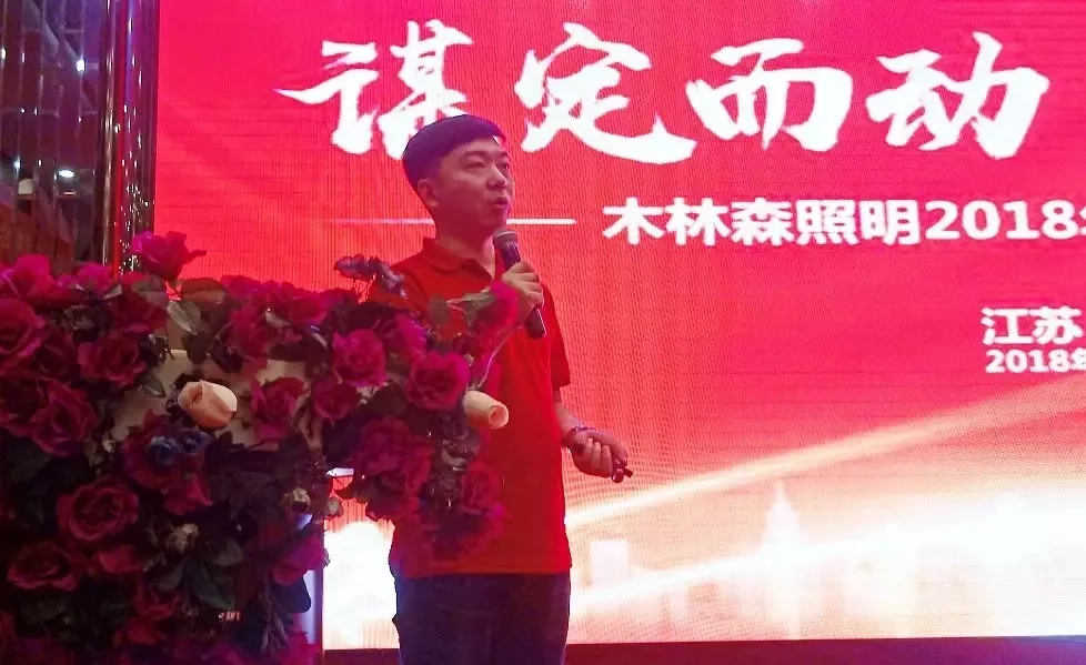20180913032223536 bevictor伟德官网-韦德官方网站