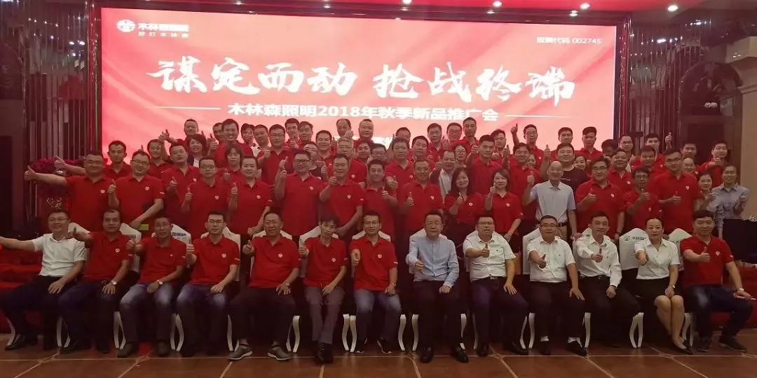 20180913033123152 bevictor伟德官网-韦德官方网站