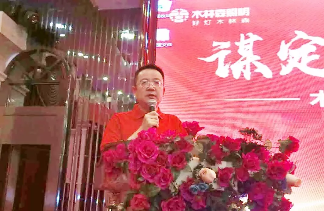 20180913033821858 bevictor伟德官网-韦德官方网站