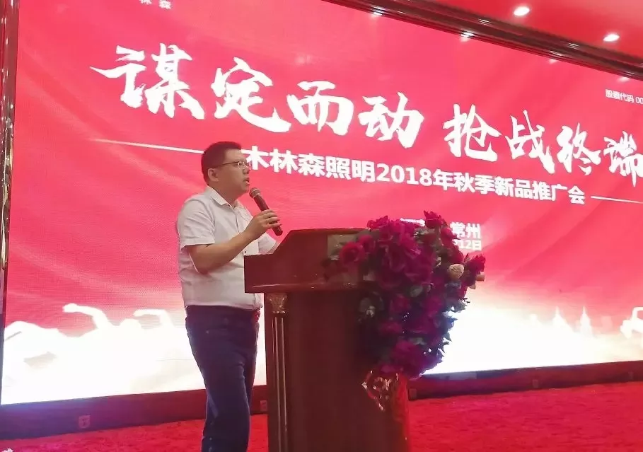 2018091303502152 bevictor伟德官网-韦德官方网站