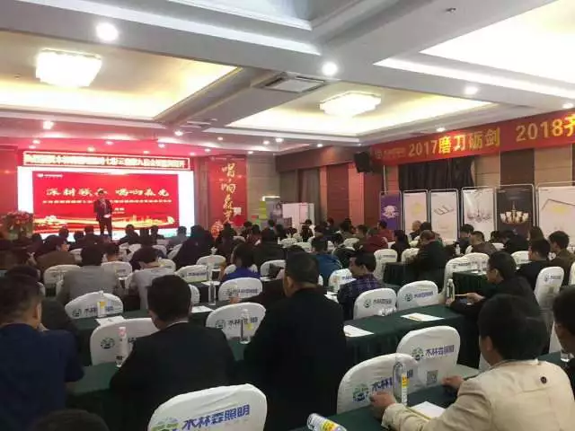 20180915020032564 bevictor伟德官网-韦德官方网站