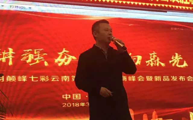 20180915023231192 bevictor伟德官网-韦德官方网站
