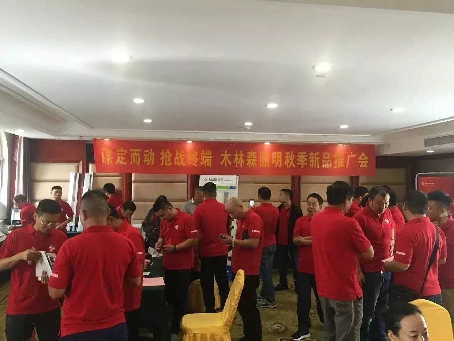 20180920043653497 bevictor伟德官网-韦德官方网站