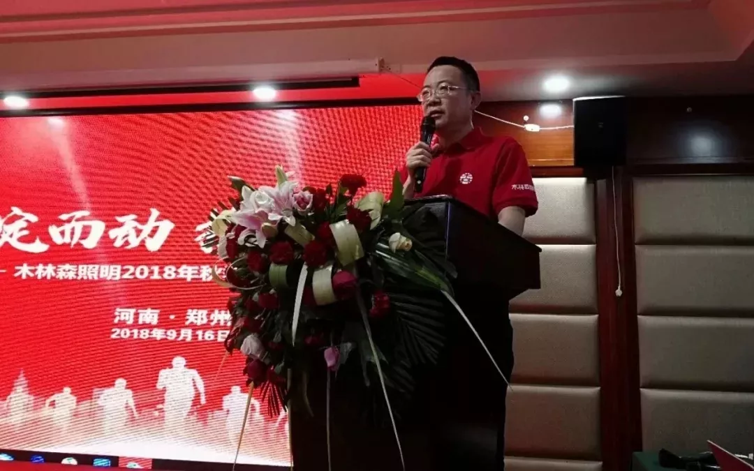 20180920045252570 bevictor伟德官网-韦德官方网站