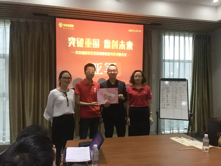 20180922030301266 bevictor伟德官网-韦德官方网站