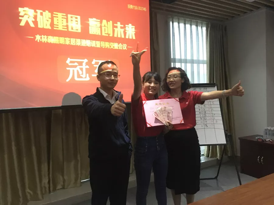 20180922034100964 bevictor伟德官网-韦德官方网站