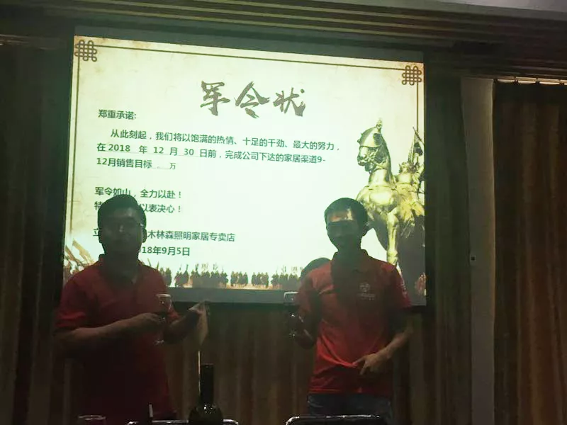 2018092203550261 bevictor伟德官网-韦德官方网站