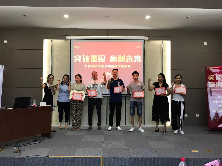 20180905040449567 bevictor伟德官网-韦德官方网站