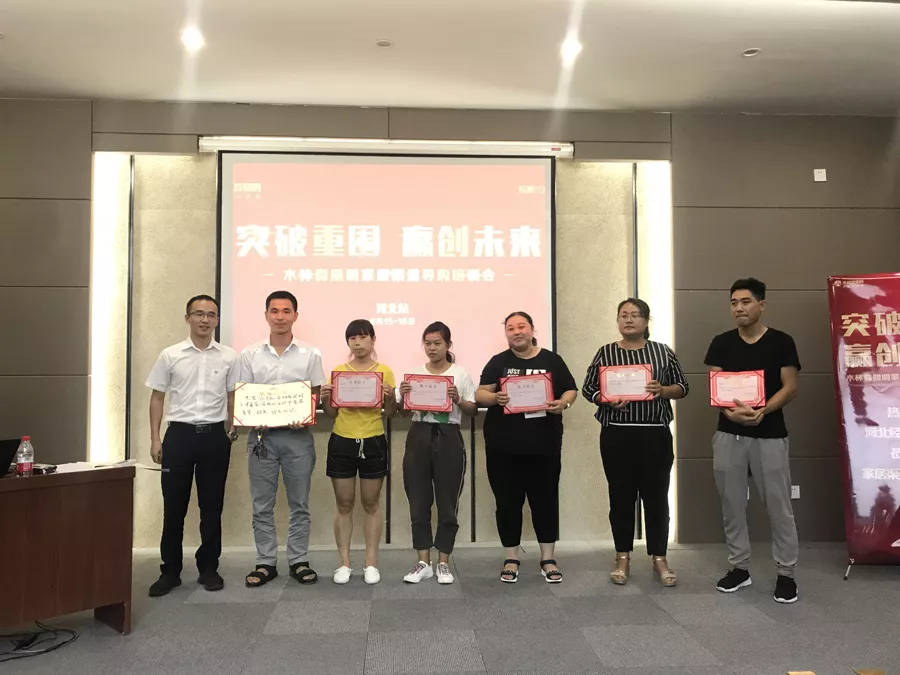 20180905041349716 bevictor伟德官网-韦德官方网站