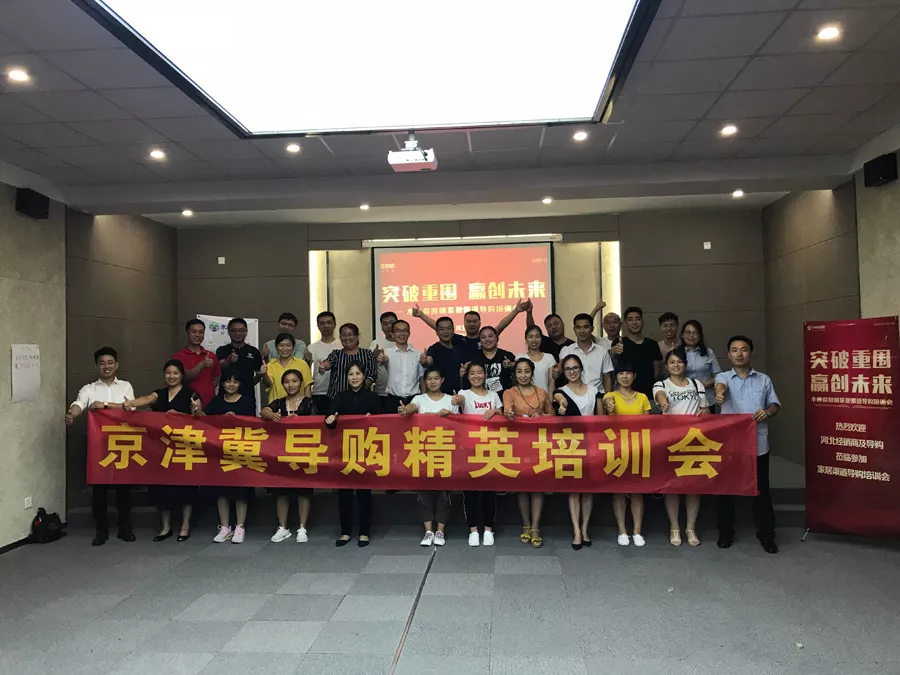 20180905042549838 bevictor伟德官网-韦德官方网站