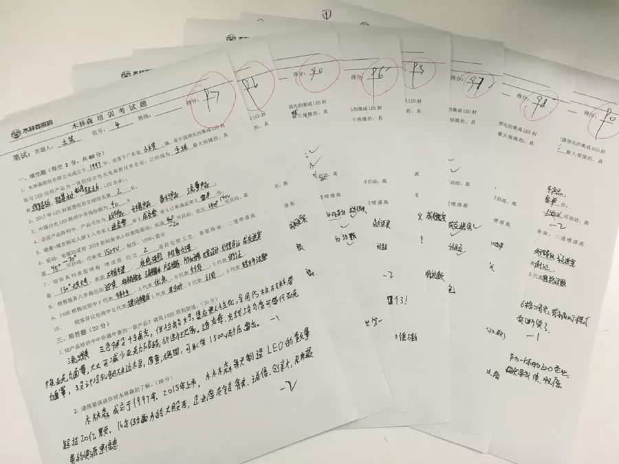 20180905043746956 bevictor伟德官网-韦德官方网站