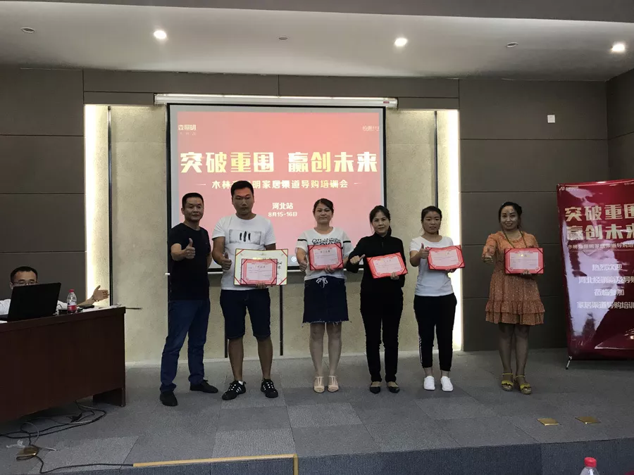 20180905045248749 bevictor伟德官网-韦德官方网站