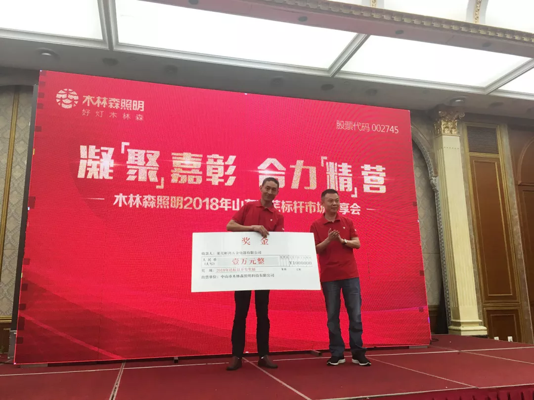 20180907042919848 bevictor伟德官网-韦德官方网站
