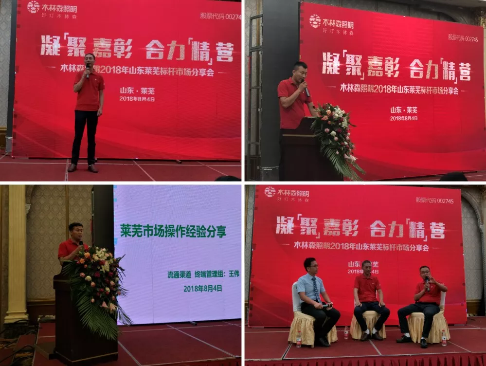 20180907043717746 bevictor伟德官网-韦德官方网站