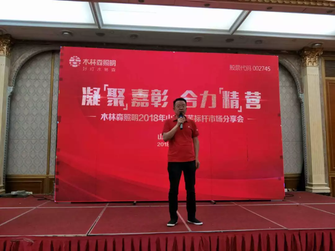 20180907044118126 bevictor伟德官网-韦德官方网站
