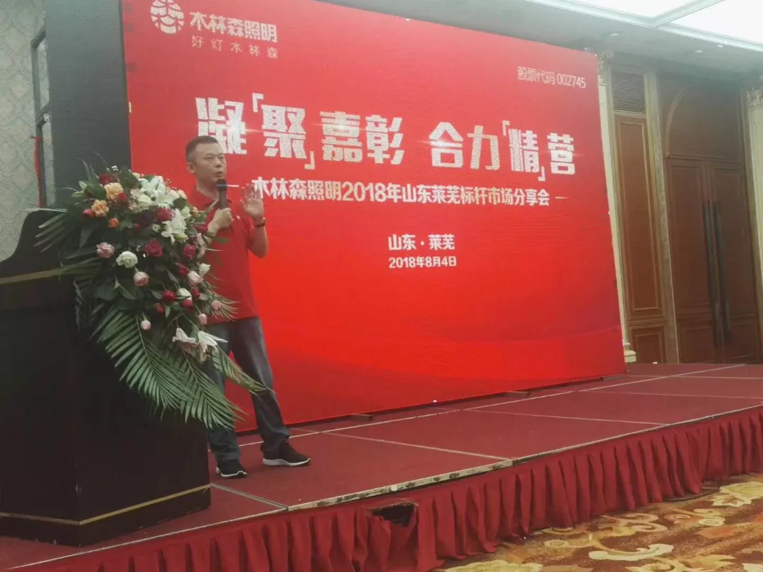 20180907044919887 bevictor伟德官网-韦德官方网站
