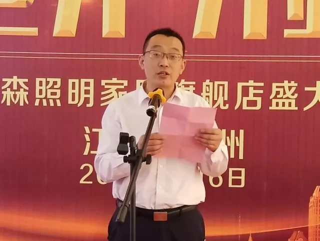 20180908040532761 bevictor伟德官网-韦德官方网站