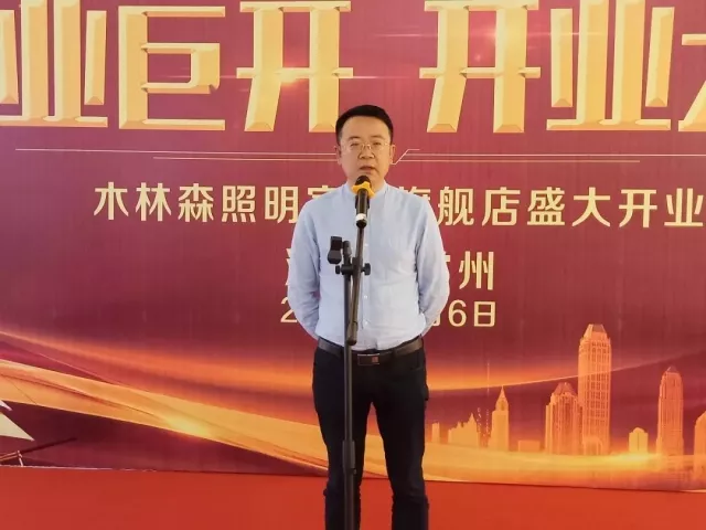 20180908041432805 bevictor伟德官网-韦德官方网站