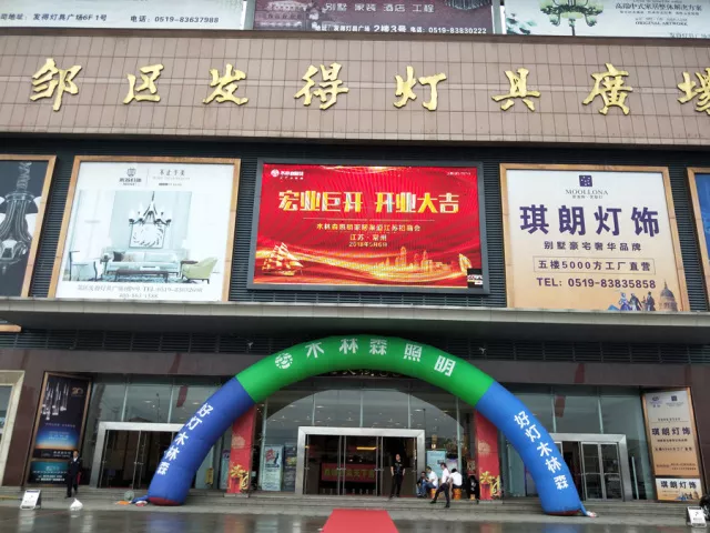 20180908042131455 bevictor伟德官网-韦德官方网站