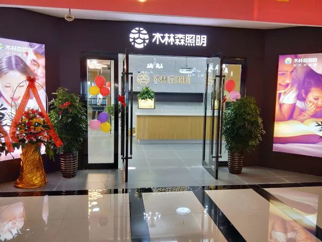 20180908042232668 bevictor伟德官网-韦德官方网站