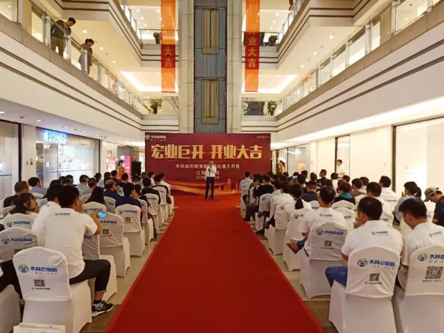 20180908043331559 bevictor伟德官网-韦德官方网站