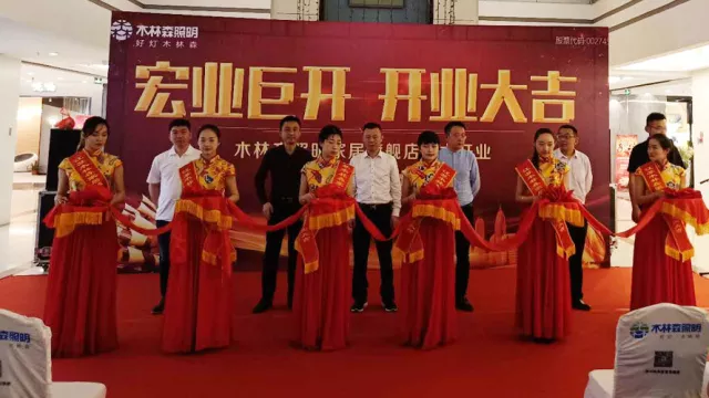 20180908044731517 bevictor伟德官网-韦德官方网站