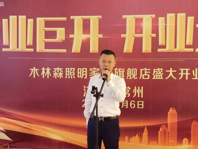 20180908045631202 bevictor伟德官网-韦德官方网站