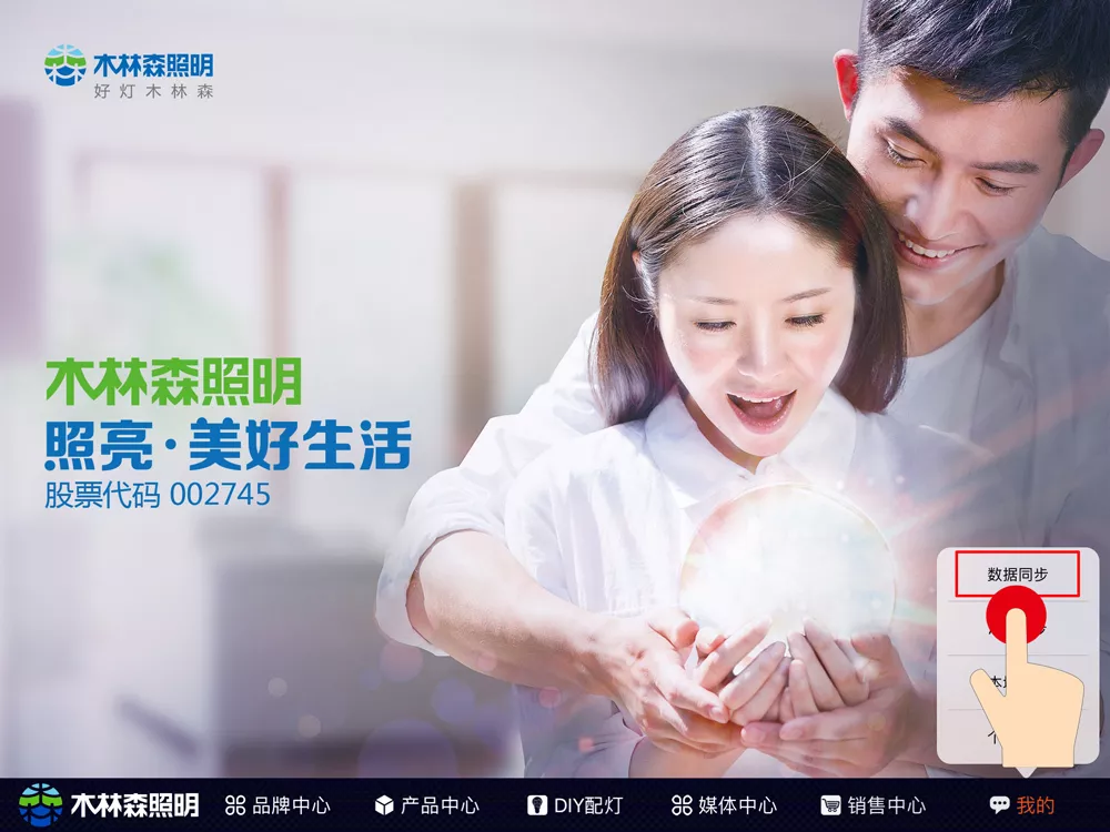 20190104040446897 bevictor伟德官网-韦德官方网站