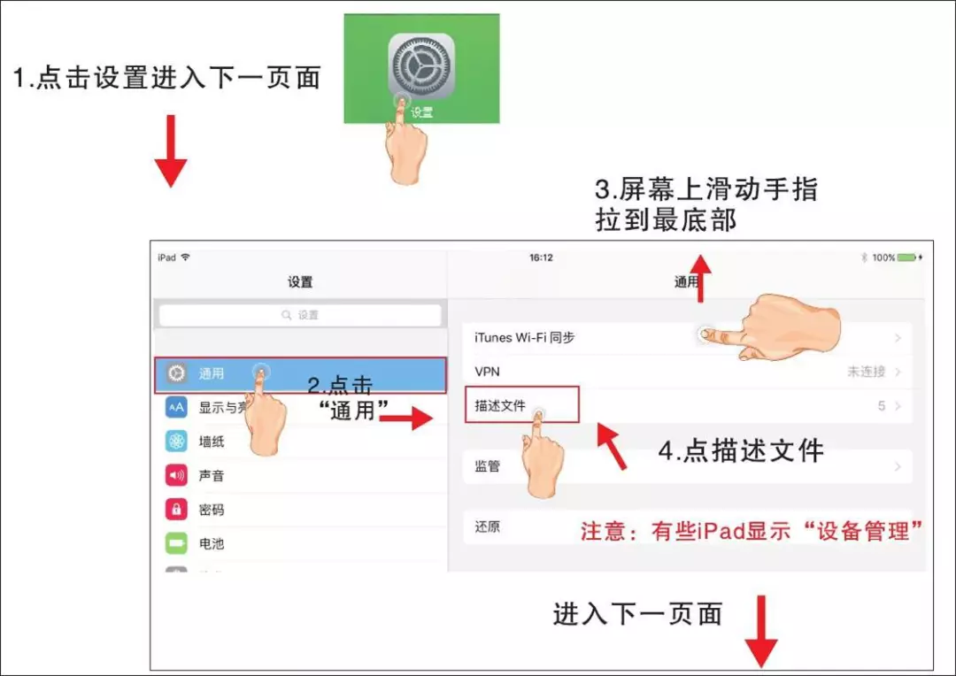 20190104041145728 bevictor伟德官网-韦德官方网站