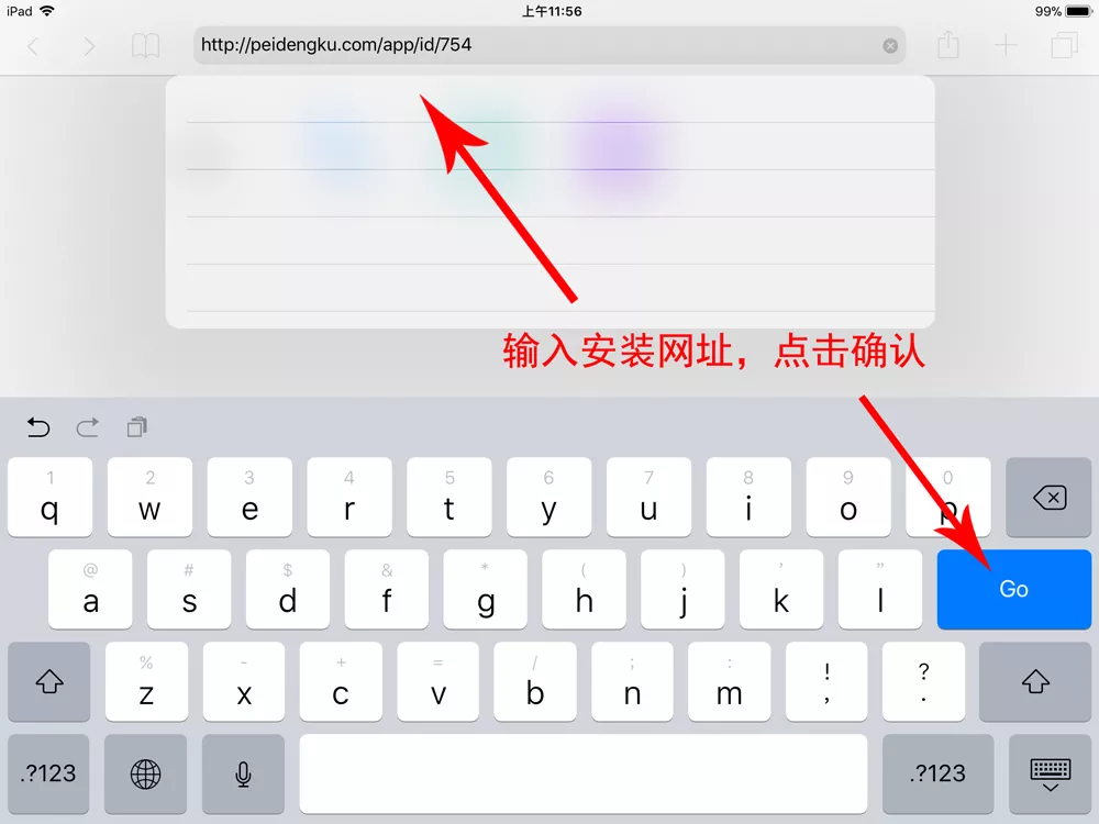 20190104042444867 bevictor伟德官网-韦德官方网站