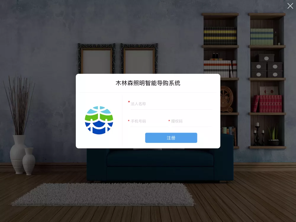20190104043145722 bevictor伟德官网-韦德官方网站