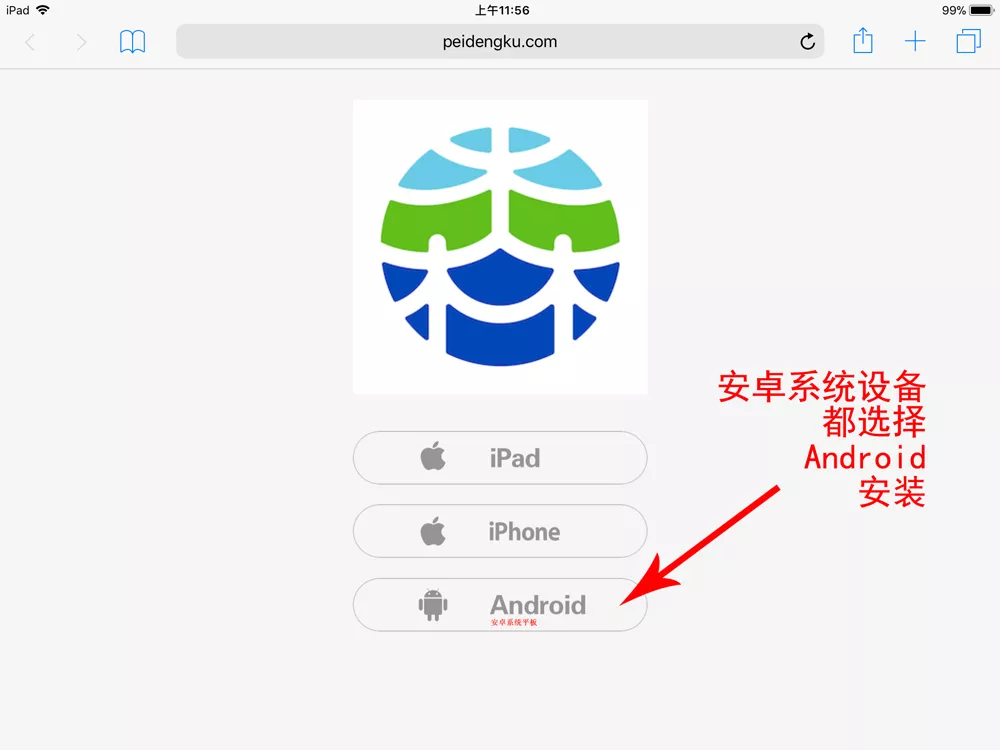 20190104043944763 bevictor伟德官网-韦德官方网站