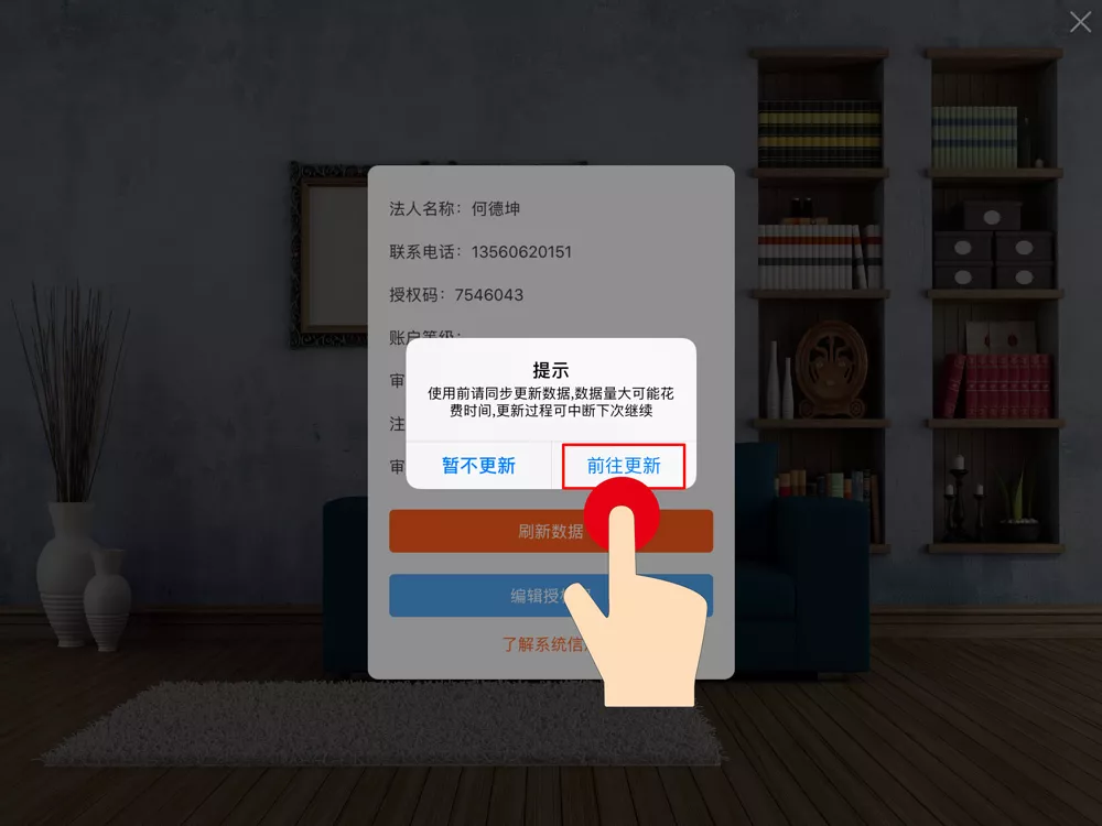 20190104044545979 bevictor伟德官网-韦德官方网站
