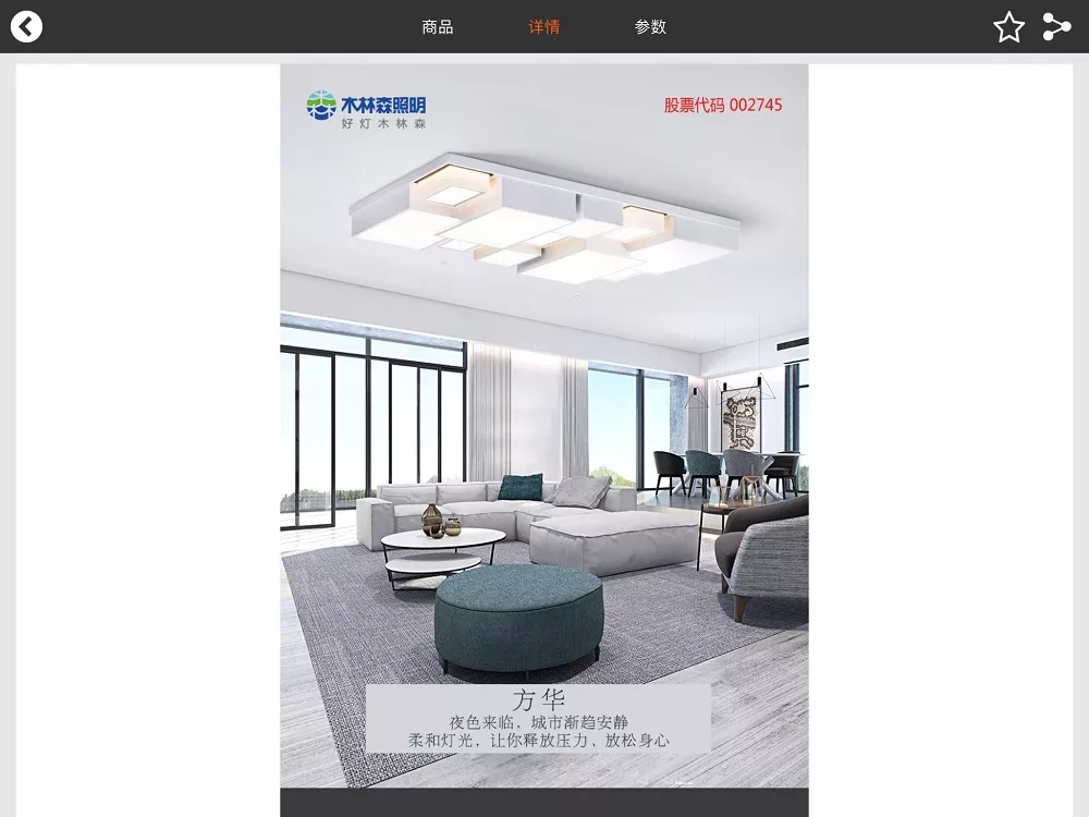 20190104045942126 bevictor伟德官网-韦德官方网站