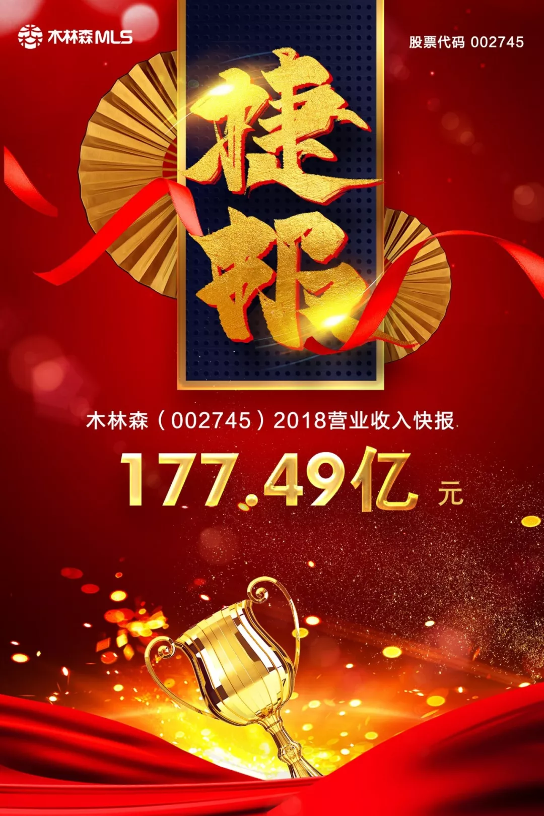 20190228052003779 bevictor伟德官网-韦德官方网站