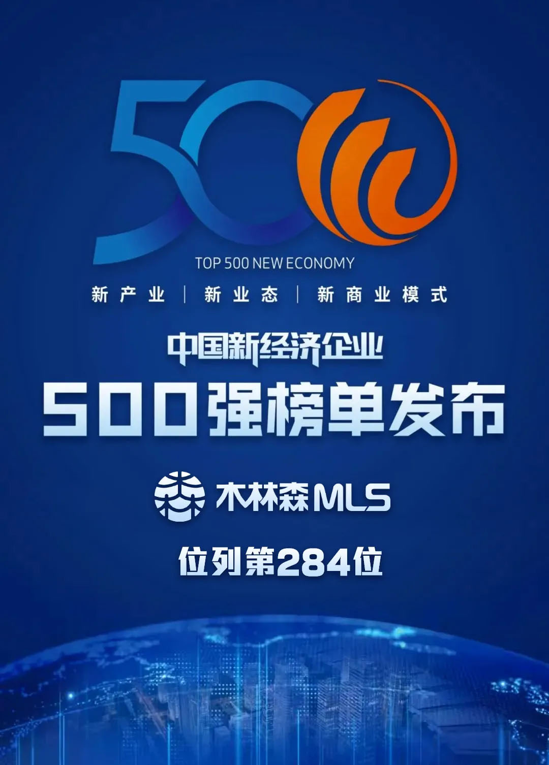 640?wx_fmt=jpeg 图片
