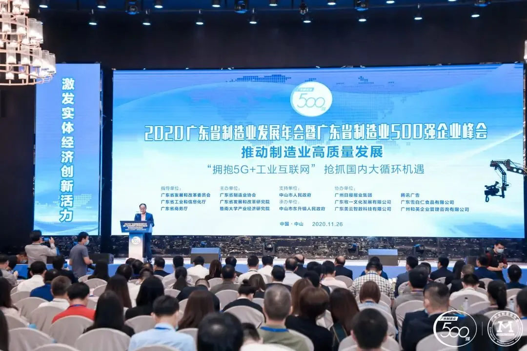 640?wx_fmt=jpeg 图片
