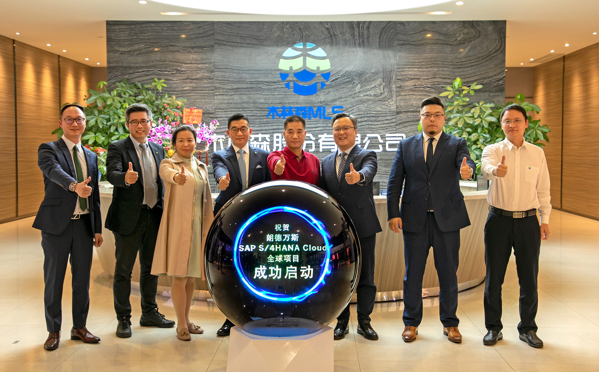 640?wx_fmt=jpeg 图片